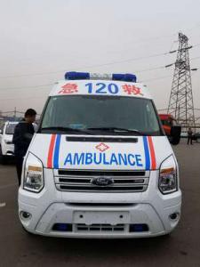 镇安县跨省长途